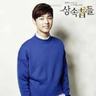 cara main slot supaya menang dan Choo Shin-soo Yeonggwang Jung-ho Kang (29